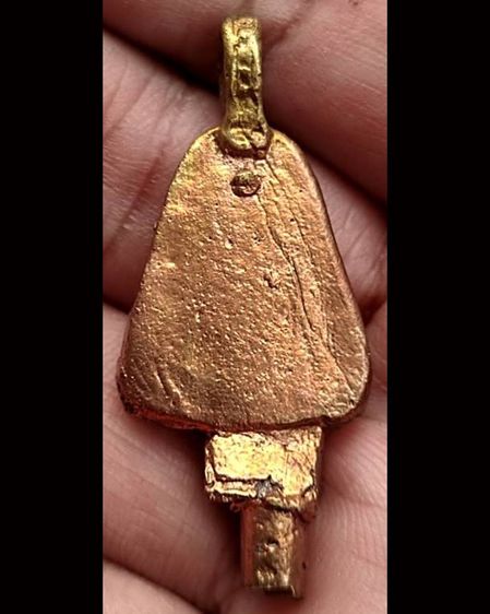 ล้างผิว รูปหล่อ-เหรียญหล่อจอบใหญ่ หลวงพ่อเงิน รุ่นปืนแตก วัดคงคาราม (บางคลานใต้) ตัดจากช่อกรรมการ รูปที่ 9