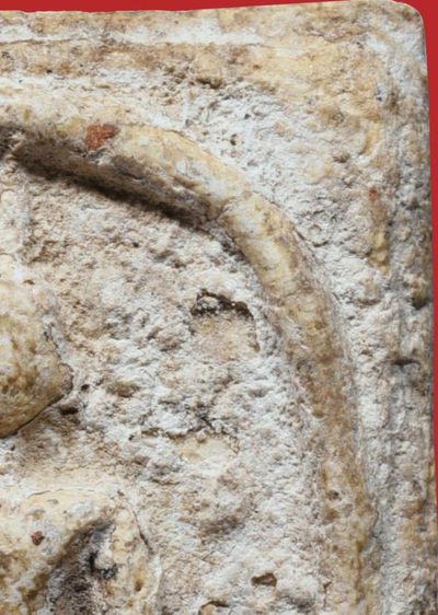 พระสมเด็จวัดระฆัง พิมพ์ใหญ่ ฝากกรุสองคลอง มีมวลสาร รูปที่ 12