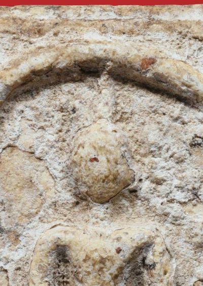 พระสมเด็จวัดระฆัง พิมพ์ใหญ่ ฝากกรุสองคลอง มีมวลสาร รูปที่ 11