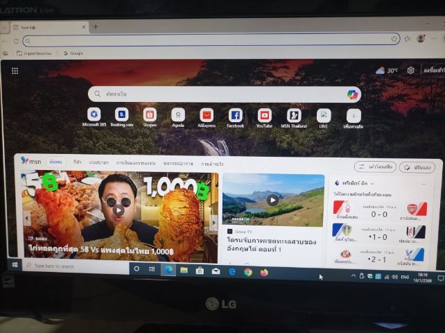 พร้อมใช้ HP Intel Core i5 jen 4 แบ็ตใหม่เก็บไฟดี อุปกรณ์ ครบ  รูปที่ 15