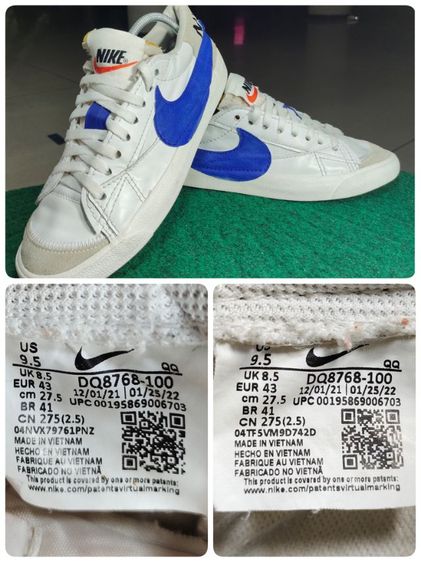 ลดพิเศษ💥 Nike 💥ของแท้‼️รายพิเศษ สวยๆ สภาพดี💥ไซร์ 43 รูปที่ 8