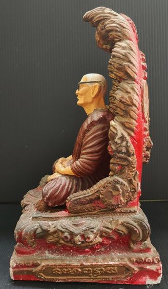 หลวงปู่แหวน วัดดอยแม่ปั๋ง รูปที่ 3