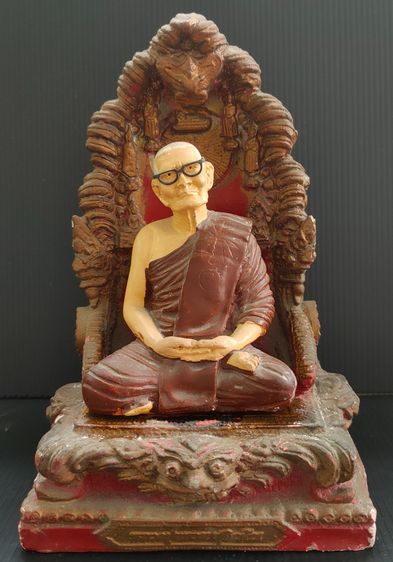 หลวงปู่แหวน วัดดอยแม่ปั๋ง