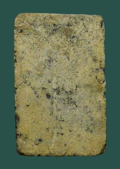 พระสมเด็จวัดระฆัง รูปที่ 2