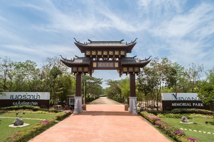 รับตัวแทนขายสุสาน ช่องเก็บอัฐิ พิธีแซกี  รูปที่ 4