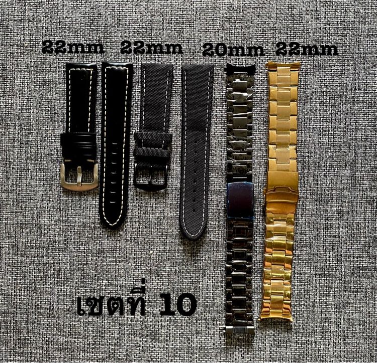 ❌ขายแล้วทุกเซต❌ สายนาฬิกามือ 1  4  เส้น 150  รูปที่ 10