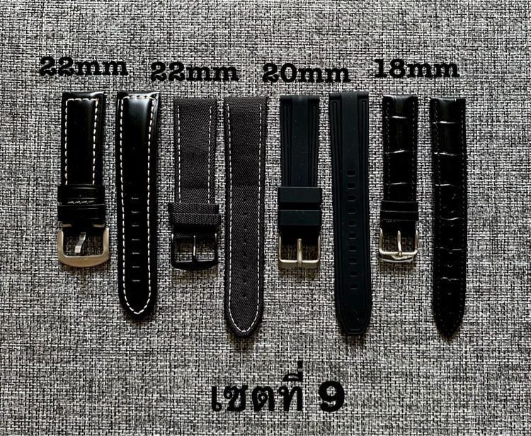 ❌ขายแล้วทุกเซต❌ สายนาฬิกามือ 1  4  เส้น 150  รูปที่ 9