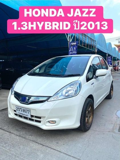 Honda Jazz 2012 1.3 Hybrid Sedan เบนซิน ไม่ติดแก๊ส เกียร์อัตโนมัติ ขาว