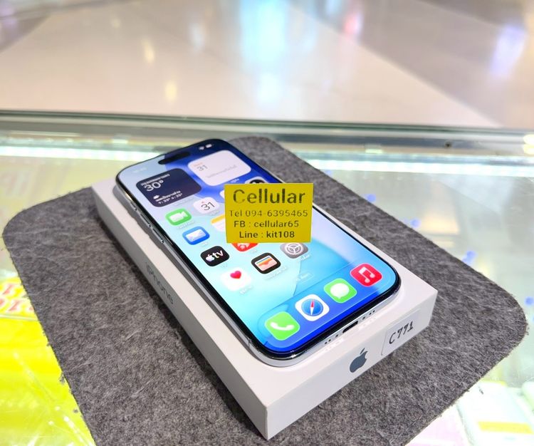 iPhone Air 256GB สวยไร้รอย ประกันศูนย์ไทย8เดือน ครบกล่อง รูปที่ 10