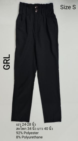 เสื้อผู้หญิง 190 บาททุกแบบ ค่าส่ง 20 บาท