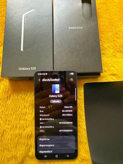 Samsung S25-12-256GB รูปที่ 2