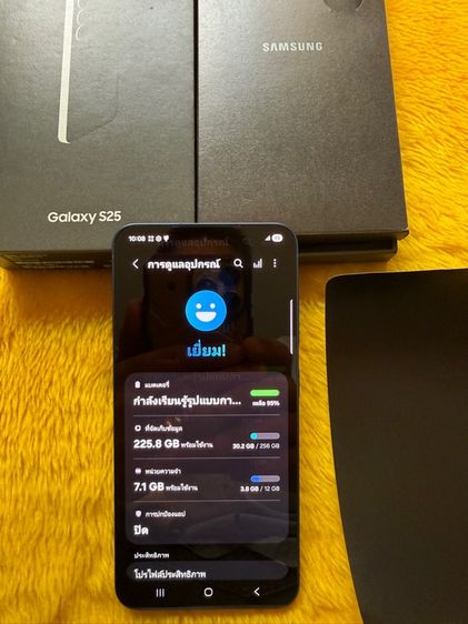 Samsung S25-12-256GB รูปที่ 3