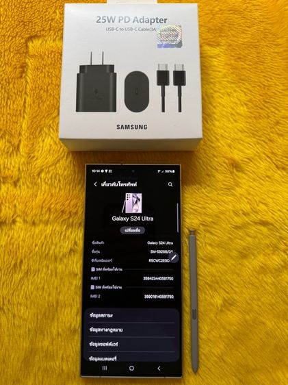 Samsung S24 Ultra-12-1TB รูปที่ 2