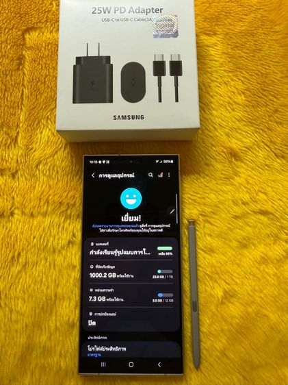 Samsung S24 Ultra-12-1TB รูปที่ 3
