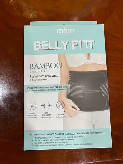 ผ้ารัดหน้าท้องหลังคลอดยี่ห้อมาตรฐาน รูปที่ 4