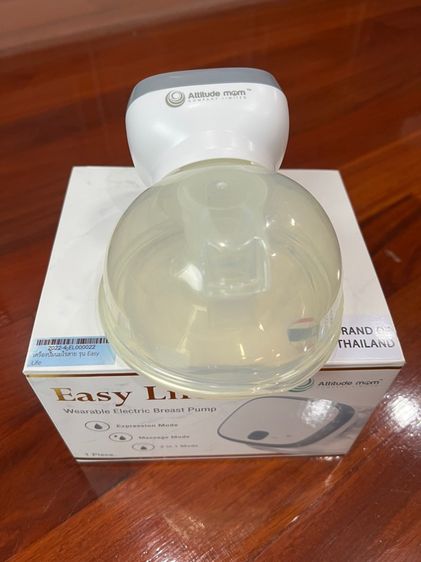 เครื่องปั๊มนมไร้สาย รูปที่ 2