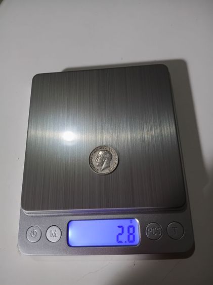 เหรียญ 6 เพนนี รูปที่ 5