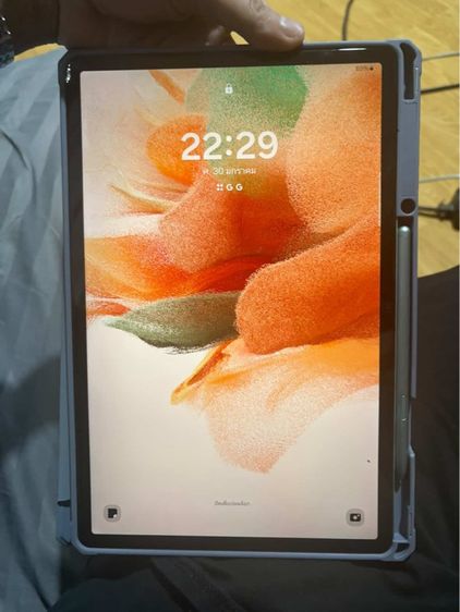 galaxy tab s7 fe
