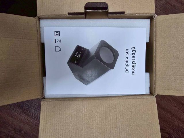 เครื่องแช่ไวน์หรือแช่เครื่องดื่ม รูปที่ 5