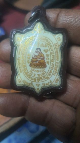 สหายพระเครื่อง