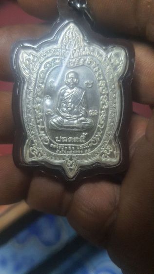 สหายพระเครื่อง รูปที่ 2