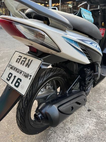 HONDA CLICK 110 คาร์บูรุ่นล้อแม็กซ์ Combi Brake เครื่องดี สีสวยธรรมชาติต้องมาดูของจริงมีสถานที่ให้ทดลองขับขี่ก่อนซื้อ รูปที่ 13