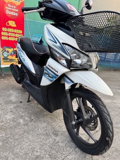 HONDA CLICK 110 คาร์บูรุ่นล้อแม็กซ์ Combi Brake เครื่องดี สีสวยธรรมชาติต้องมาดูของจริงมีสถานที่ให้ทดลองขับขี่ก่อนซื้อ รูปที่ 6