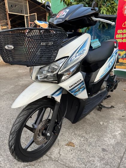 HONDA CLICK 110 คาร์บูรุ่นล้อแม็กซ์ Combi Brake เครื่องดี สีสวยธรรมชาติต้องมาดูของจริงมีสถานที่ให้ทดลองขับขี่ก่อนซื้อ รูปที่ 7