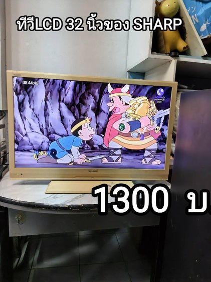 โละของใช้ในบ้านค่ะ ของอยู่เทพารักษ์สมุทรปราการ