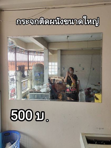 โละของใช้ในบ้านค่ะ ของอยู่เทพารักษ์สมุทรปราการ รูปที่ 12