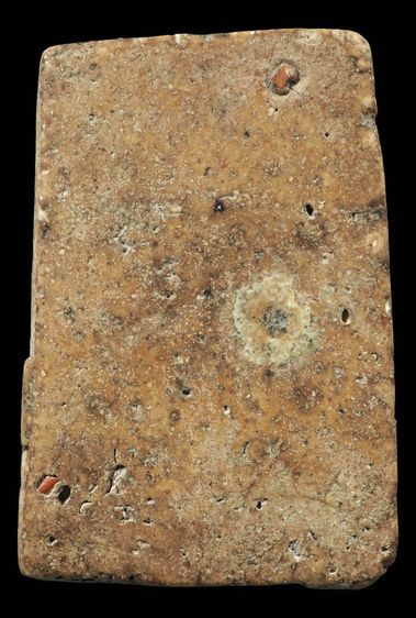 พระสมเด็จวัดระฆัง พิมพ์เกศบัวตูม เนื้อจัดมาก รูปที่ 2