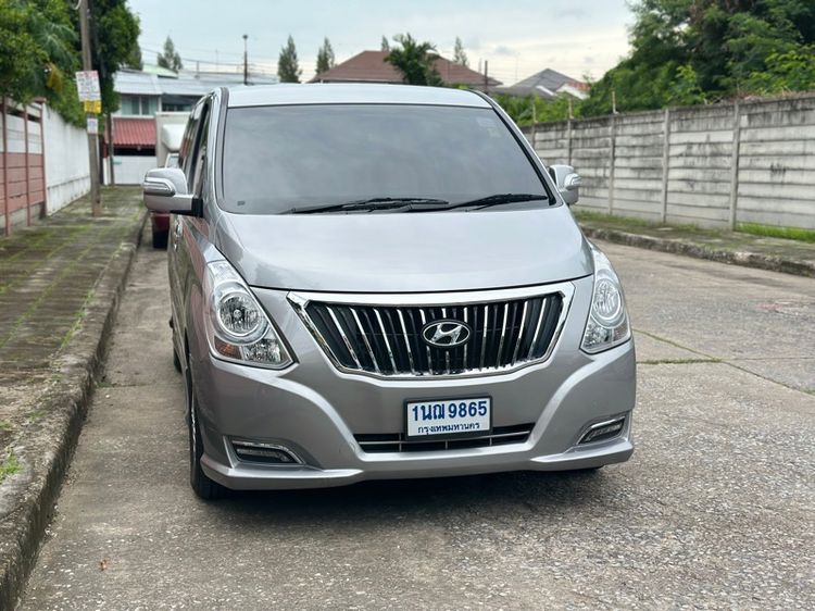 Hyundai H-1 2016 2.5 Elite Van ดีเซล เกียร์อัตโนมัติ เทา รูปที่ 2