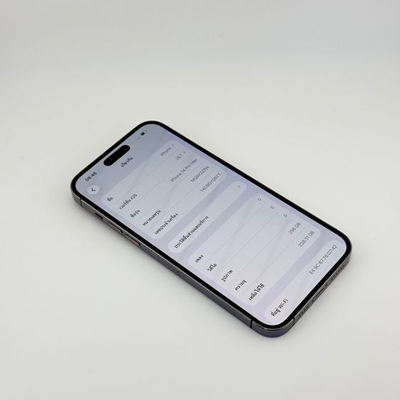 iPhone 14 ProMax 256GB  รูปที่ 7