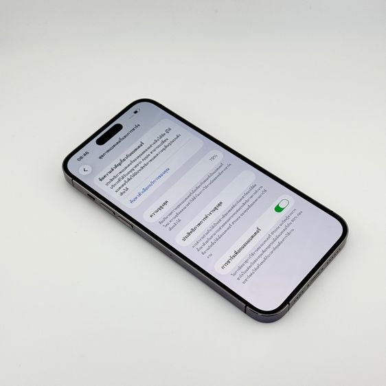 iPhone 14 ProMax 256GB  รูปที่ 8