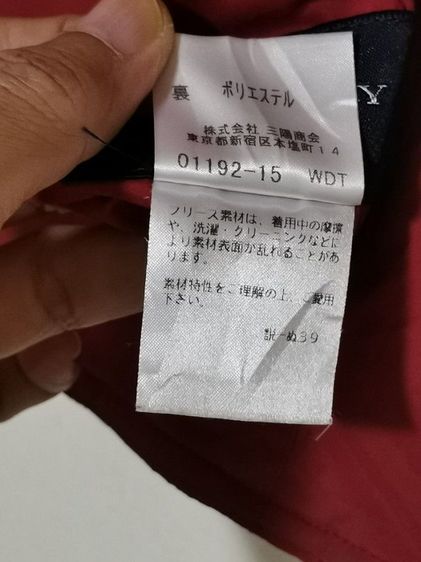 Burberry​ London Reversible Gilet รูปที่ 14