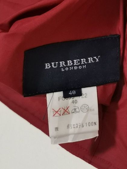 Burberry​ London Reversible Gilet รูปที่ 13