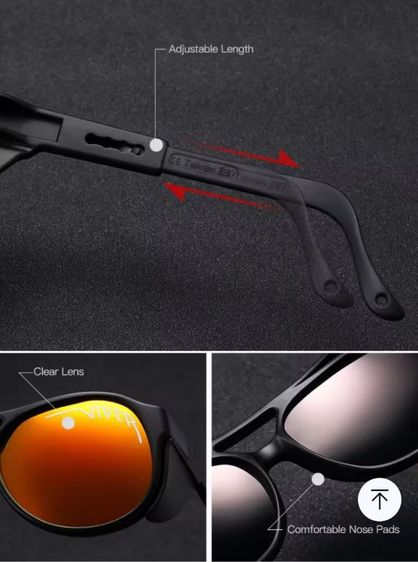 แว่นกันแดดทรงวินเทจ รูปที่ 5