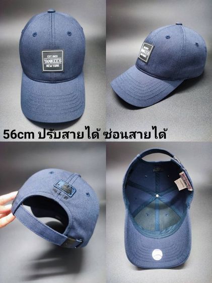 หมวก MLB รูปที่ 15