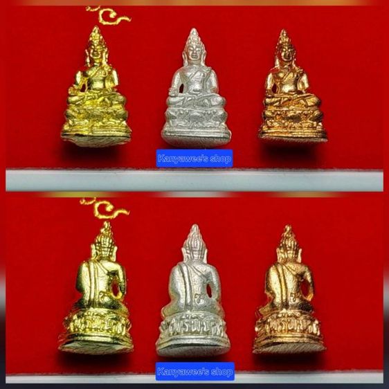 พsะชัยวัฒน์ ไพรีพินาศ ญสส.๘๗ (องค์จ้อย) หลังลายพsะหัตถ์ สมเด็จพsะญาณสังวร สมเด็จพsะสังฆราชฯ วัดบวรนิเวศวิหาร  ปี 2543 รูปที่ 4