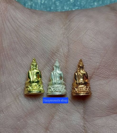 พsะชัยวัฒน์ ไพรีพินาศ ญสส.๘๗ (องค์จ้อย) หลังลายพsะหัตถ์ สมเด็จพsะญาณสังวร สมเด็จพsะสังฆราชฯ วัดบวรนิเวศวิหาร  ปี 2543 รูปที่ 6