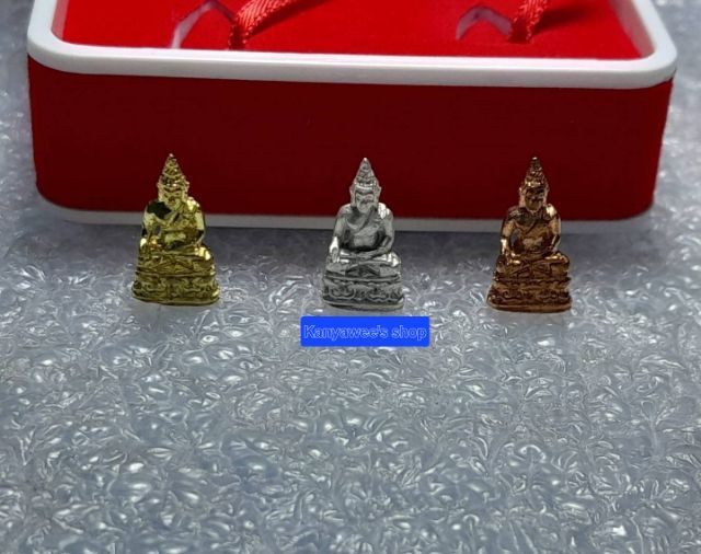 พsะชัยวัฒน์ ไพรีพินาศ ญสส.๘๗ (องค์จ้อย) หลังลายพsะหัตถ์ สมเด็จพsะญาณสังวร สมเด็จพsะสังฆราชฯ วัดบวรนิเวศวิหาร  ปี 2543 รูปที่ 8