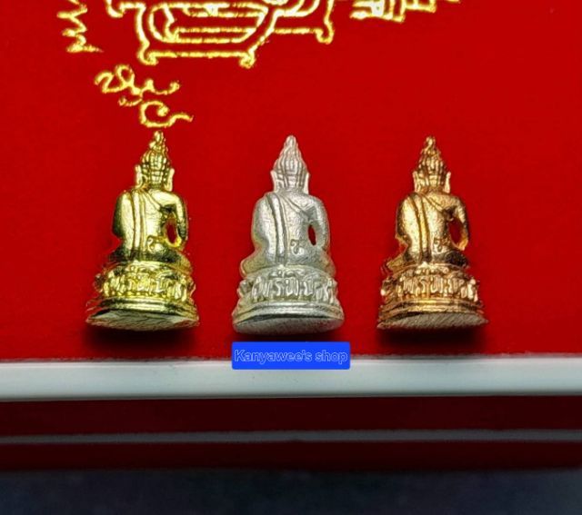 พsะชัยวัฒน์ ไพรีพินาศ ญสส.๘๗ (องค์จ้อย) หลังลายพsะหัตถ์ สมเด็จพsะญาณสังวร สมเด็จพsะสังฆราชฯ วัดบวรนิเวศวิหาร  ปี 2543 รูปที่ 3