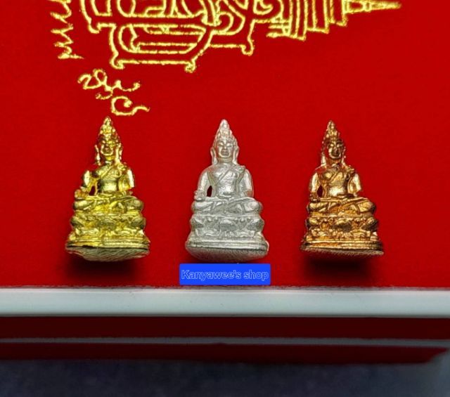 พsะชัยวัฒน์ ไพรีพินาศ ญสส.๘๗ (องค์จ้อย) หลังลายพsะหัตถ์ สมเด็จพsะญาณสังวร สมเด็จพsะสังฆราชฯ วัดบวรนิเวศวิหาร  ปี 2543 รูปที่ 2