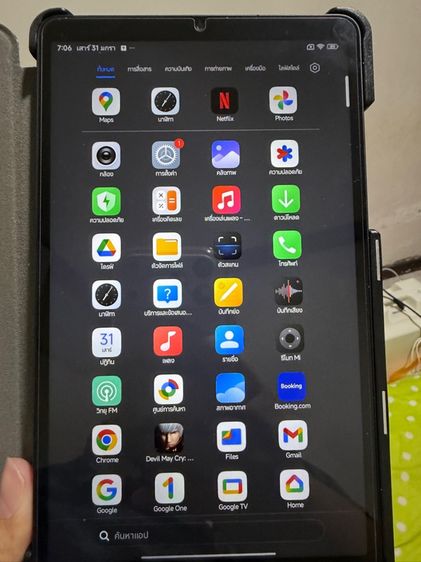 Redmi Pad se 8.7 รูปที่ 4