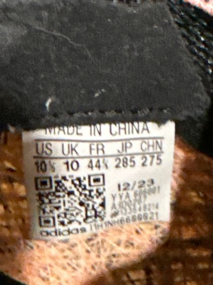 Adidas Prime X Strung 2 รูปที่ 6