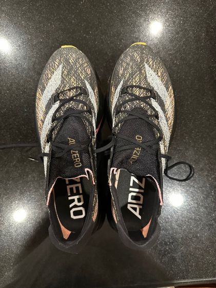 Adidas Prime X Strung 2