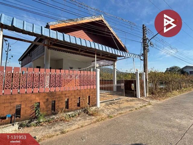 บ้านใกล้ทะเล