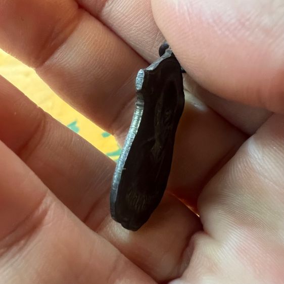 เหรียญหลวงพ่อคล้าย รูปที่ 4