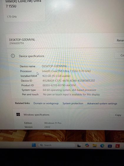 Lenovo ThinkPad E16 Gen2 รูปที่ 5