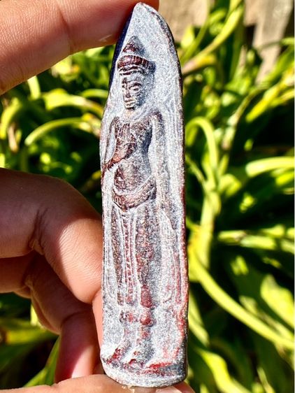 พระร่วงหลังรางปืน รูปที่ 2